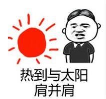 微信截图_20220721095700.png